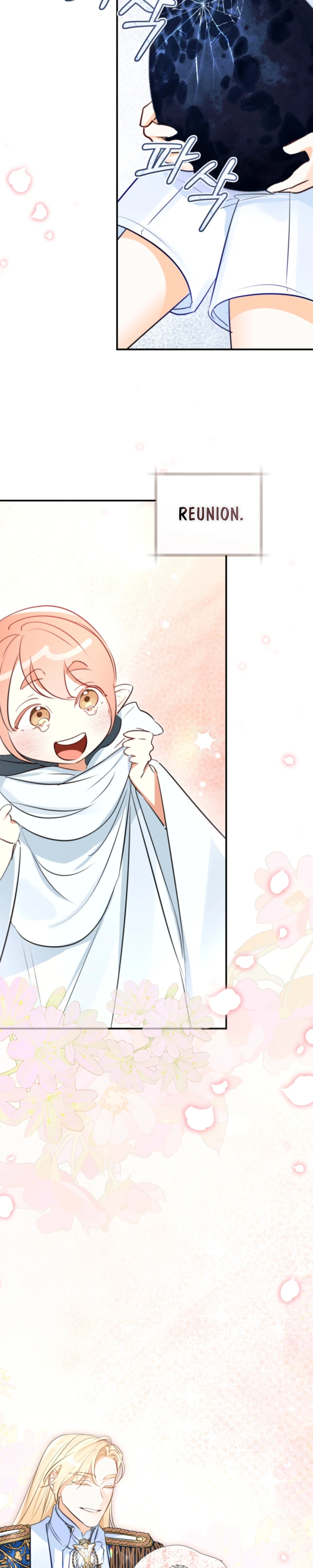 The Archduke’s Gorgeous Wedding Was a Fraud Chapter 115 - Page 37