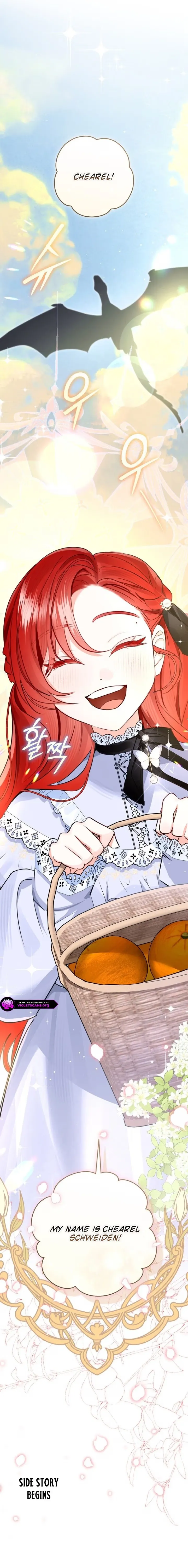 The Archduke’s Gorgeous Wedding Was a Fraud Chapter 116 - Page 22