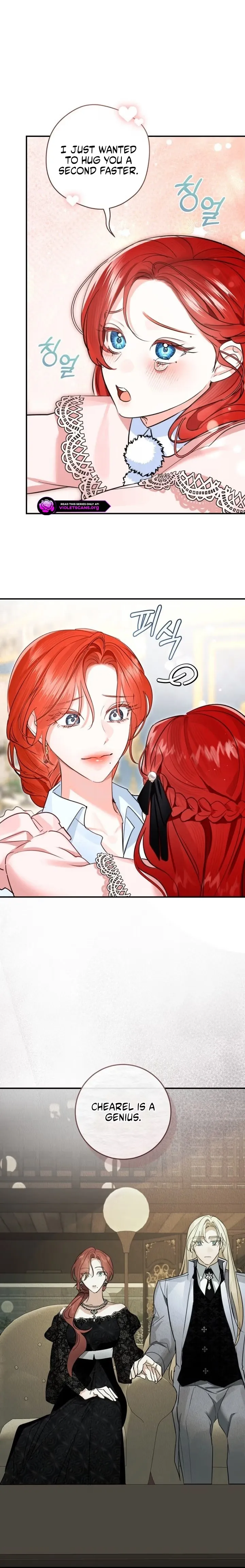 The Archduke’s Gorgeous Wedding Was a Fraud Chapter 117 - Page 9