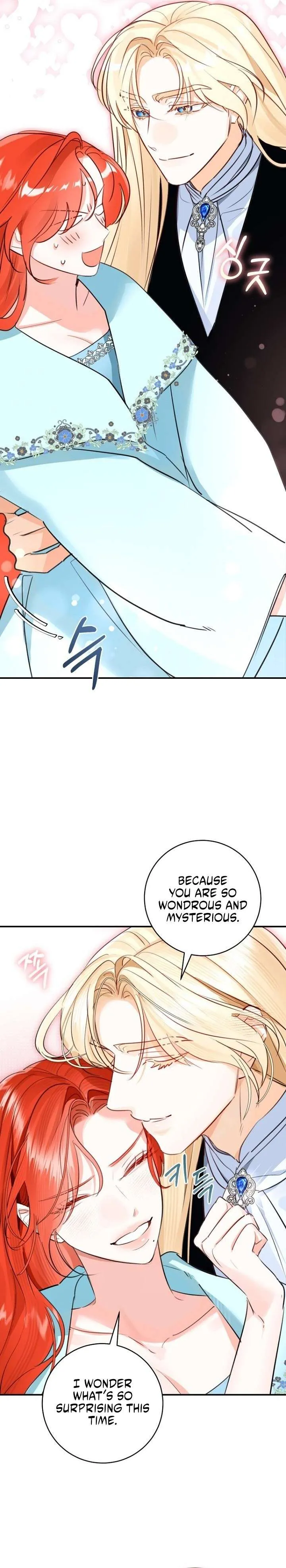 The Archduke’s Gorgeous Wedding Was a Fraud Chapter 118 - Page 15