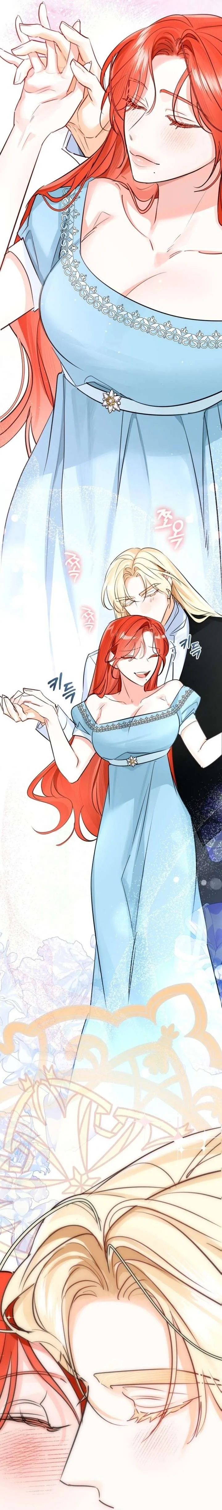 The Archduke’s Gorgeous Wedding Was a Fraud Chapter 118 - Page 24