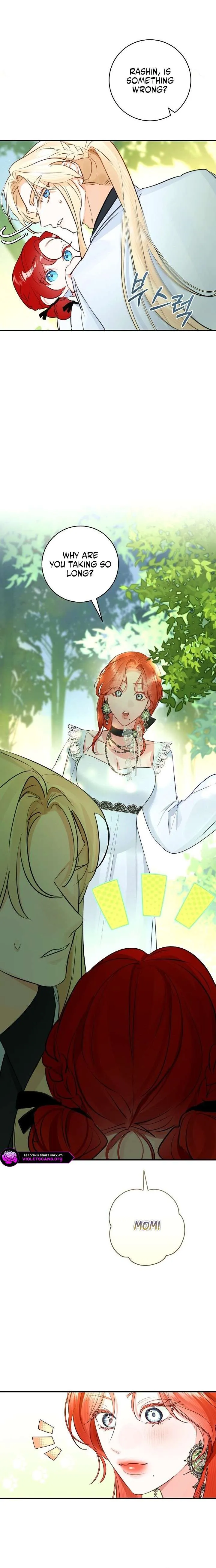 The Archduke’s Gorgeous Wedding Was a Fraud Chapter 121 - Page 6