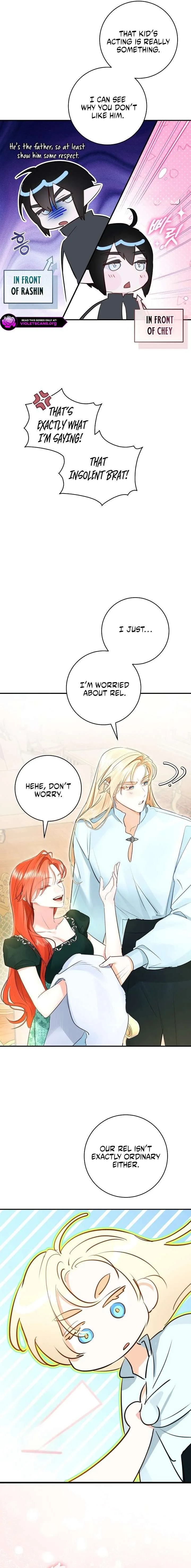 The Archduke’s Gorgeous Wedding Was a Fraud Chapter 121 - Page 15