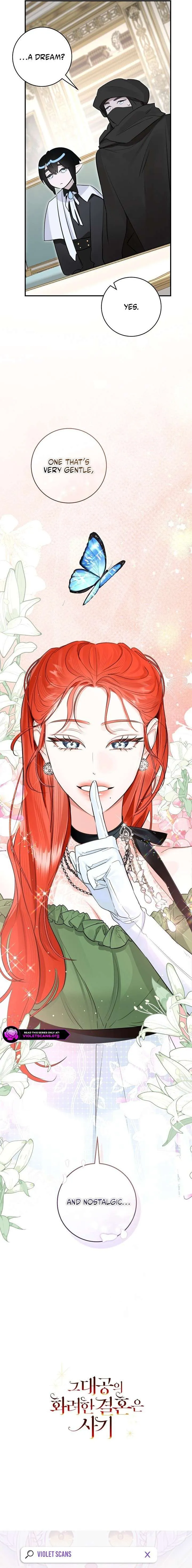 The Archduke’s Gorgeous Wedding Was a Fraud Chapter 121 - Page 20