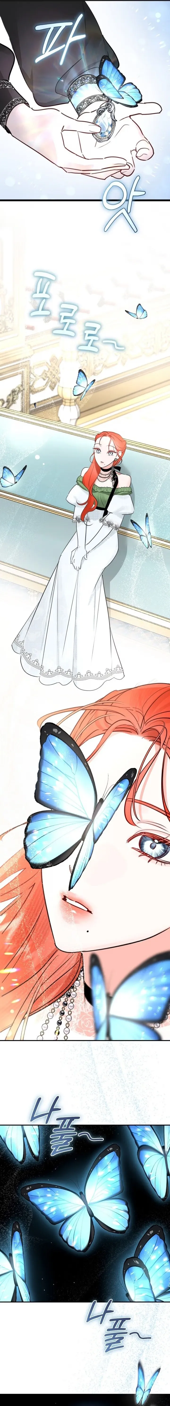 The Archduke’s Gorgeous Wedding Was a Fraud Chapter 122 - Page 8