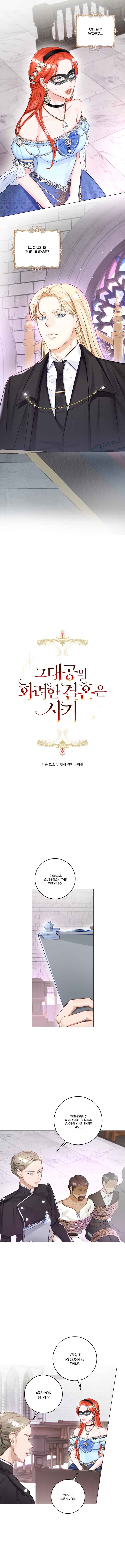 The Archduke’s Gorgeous Wedding Was a Fraud Chapter 15 - Page 2