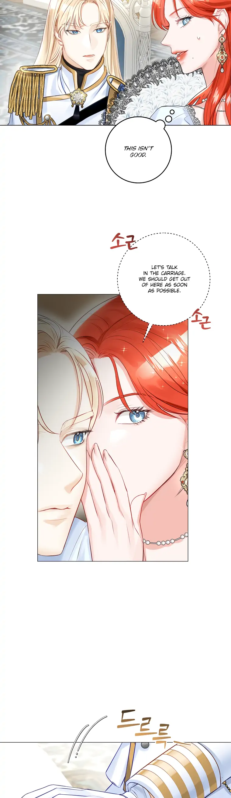 The Archduke’s Gorgeous Wedding Was a Fraud Chapter 16 - Page 2