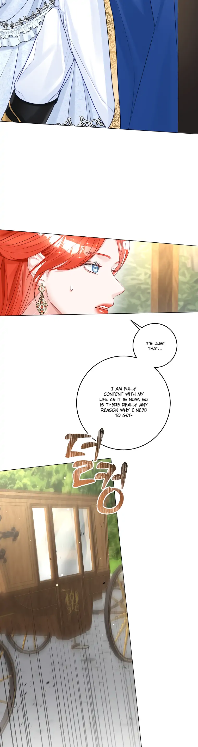 The Archduke’s Gorgeous Wedding Was a Fraud Chapter 16 - Page 6