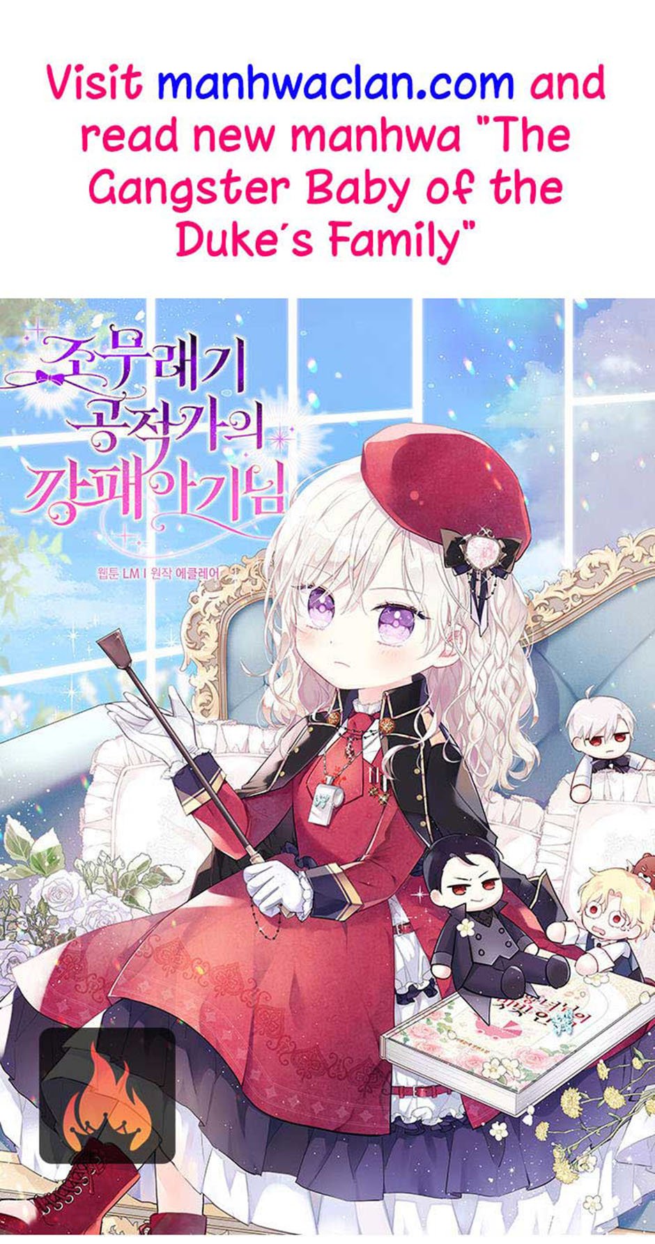 The Archduke’s Gorgeous Wedding Was a Fraud Chapter 18 - Page 1