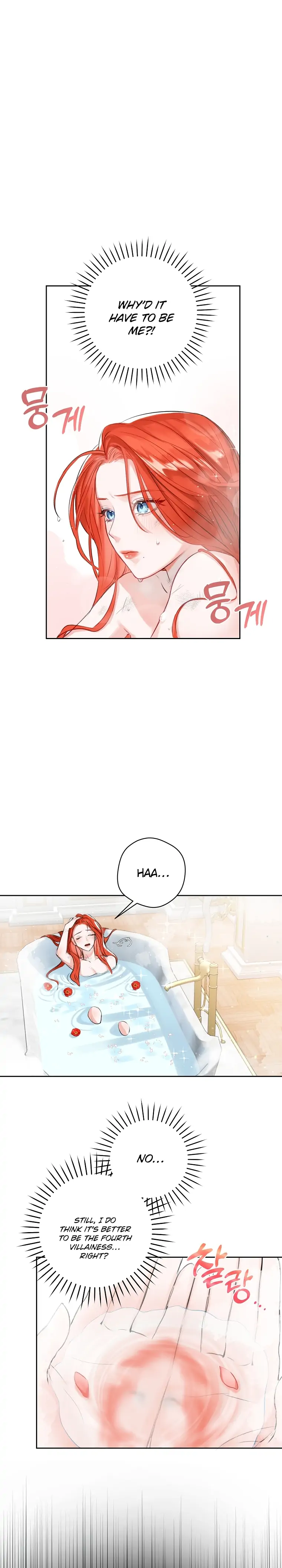 The Archduke’s Gorgeous Wedding Was a Fraud Chapter 2 - Page 2