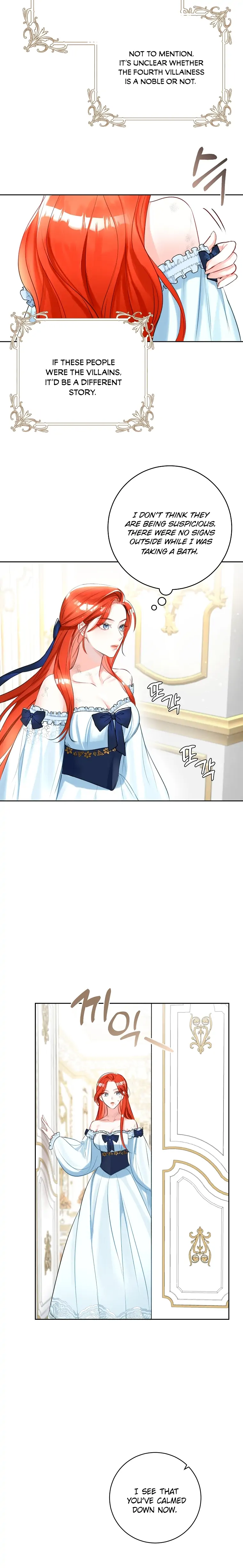 The Archduke’s Gorgeous Wedding Was a Fraud Chapter 2 - Page 9