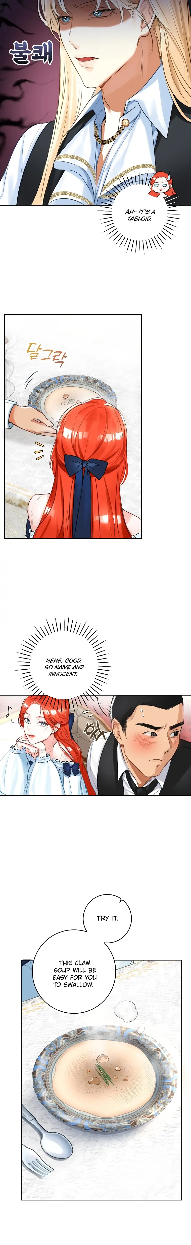 The Archduke’s Gorgeous Wedding Was a Fraud Chapter 2 - Page 12