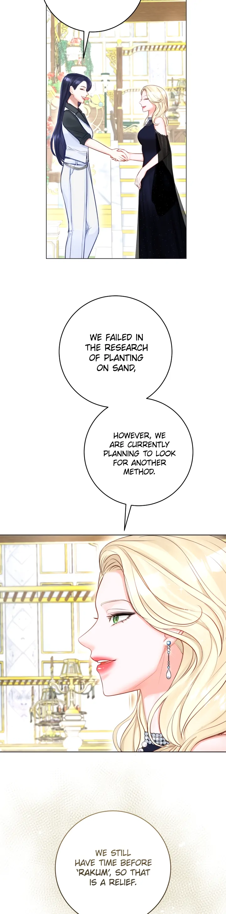 The Archduke’s Gorgeous Wedding Was a Fraud Chapter 35 - Page 2