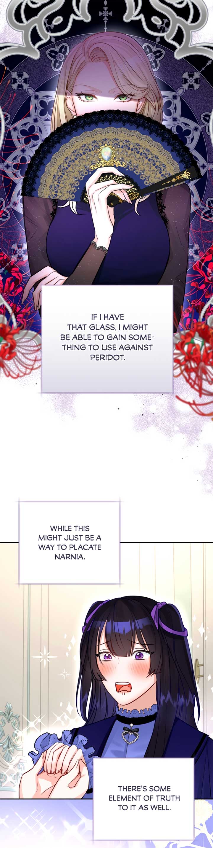 The Archduke’s Gorgeous Wedding Was a Fraud Chapter 39 - Page 16