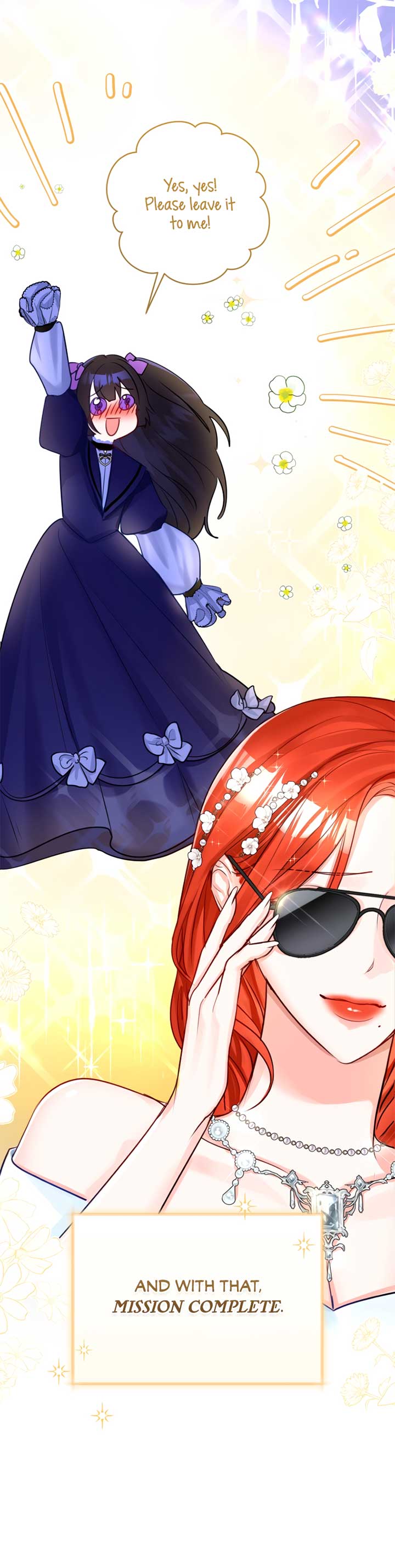 The Archduke’s Gorgeous Wedding Was a Fraud Chapter 39 - Page 17