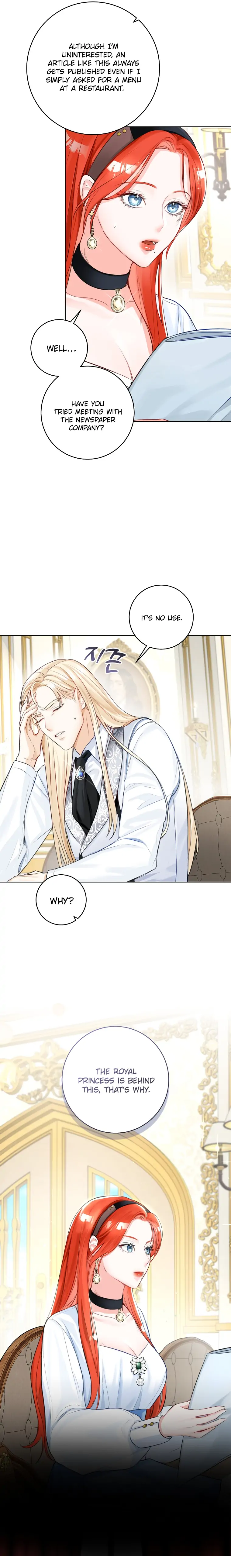 The Archduke’s Gorgeous Wedding Was a Fraud Chapter 4 - Page 11