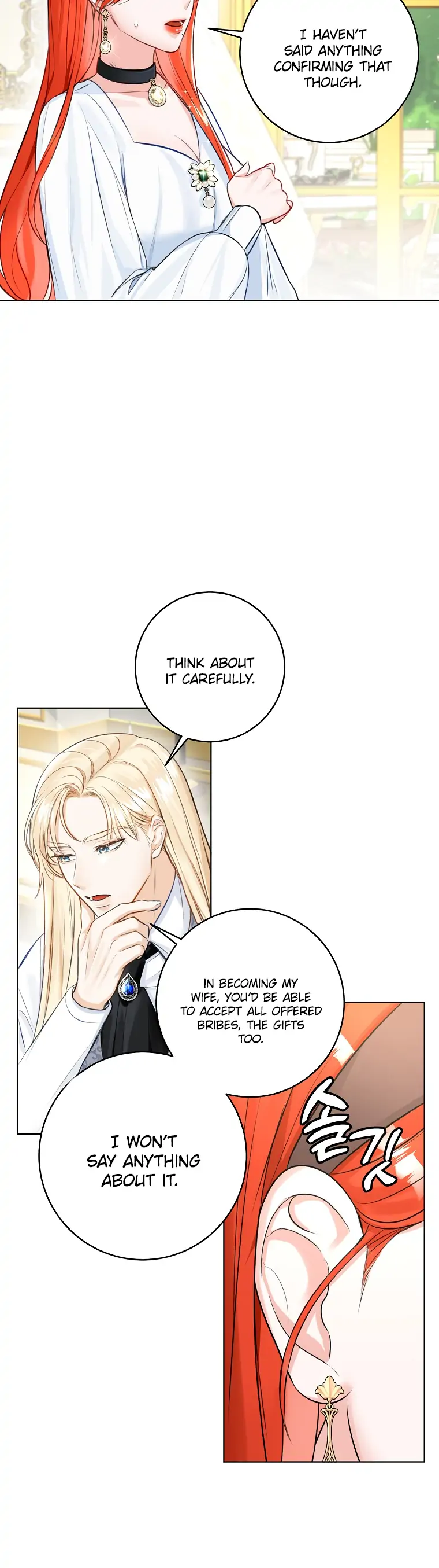The Archduke’s Gorgeous Wedding Was a Fraud Chapter 4 - Page 18