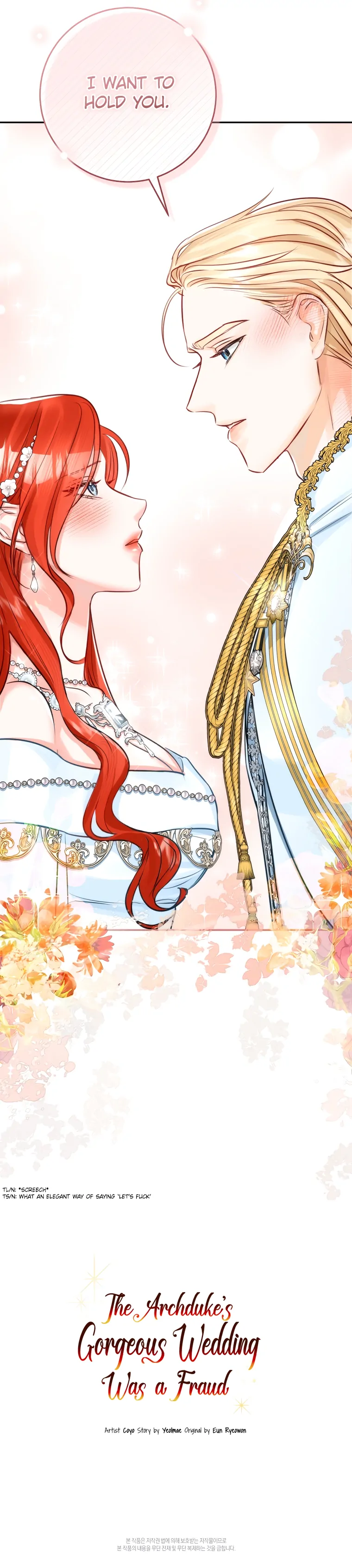 The Archduke’s Gorgeous Wedding Was a Fraud Chapter 40 - Page 24