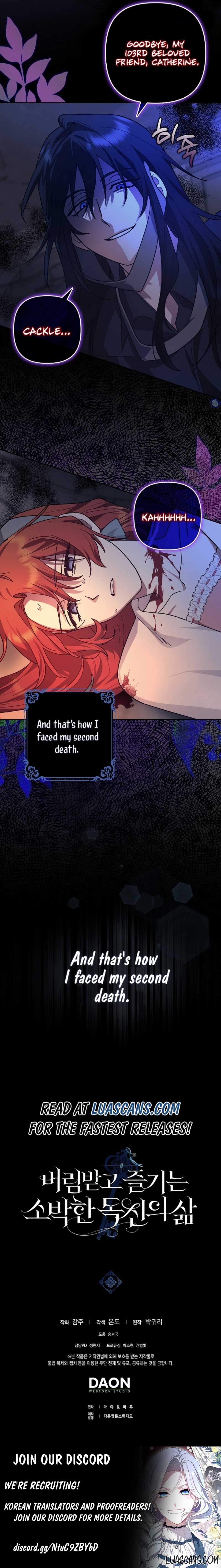 The Archduke’s Gorgeous Wedding Was a Fraud Chapter 47 - Page 15