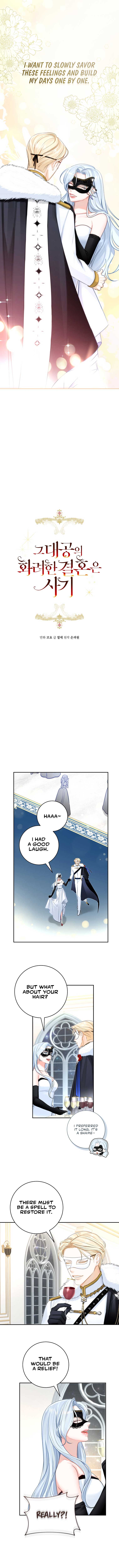 The Archduke’s Gorgeous Wedding Was a Fraud Chapter 49 - Page 2