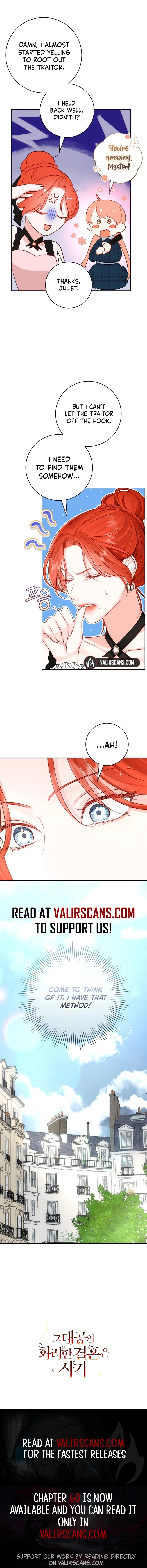 The Archduke’s Gorgeous Wedding Was a Fraud Chapter 53 - Page 14