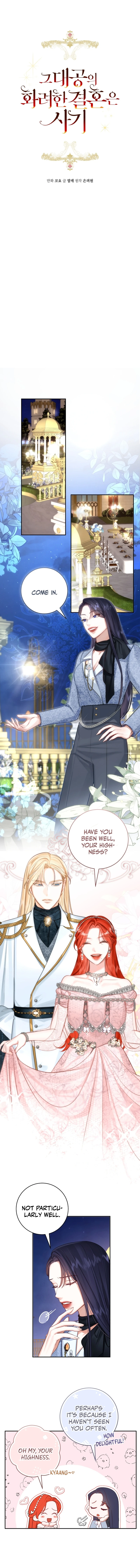 The Archduke’s Gorgeous Wedding Was a Fraud Chapter 55 - Page 2