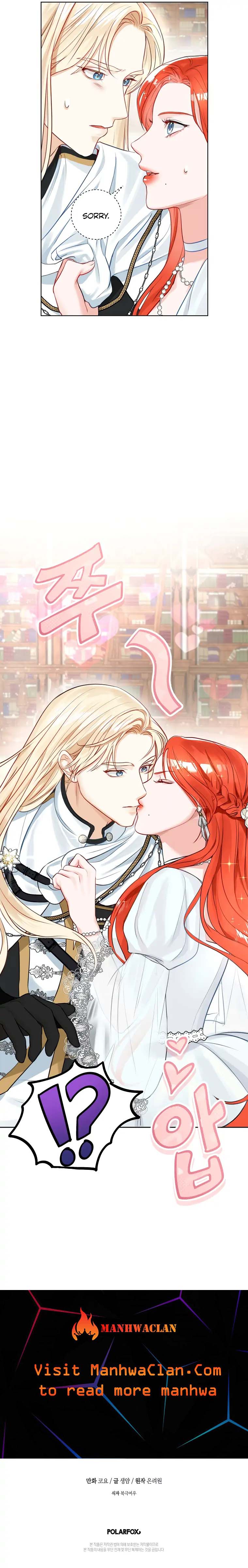The Archduke’s Gorgeous Wedding Was a Fraud Chapter 6 - Page 24