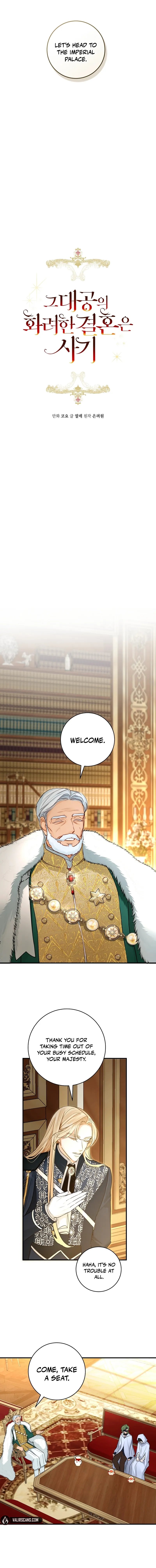 The Archduke’s Gorgeous Wedding Was a Fraud Chapter 66 - Page 2
