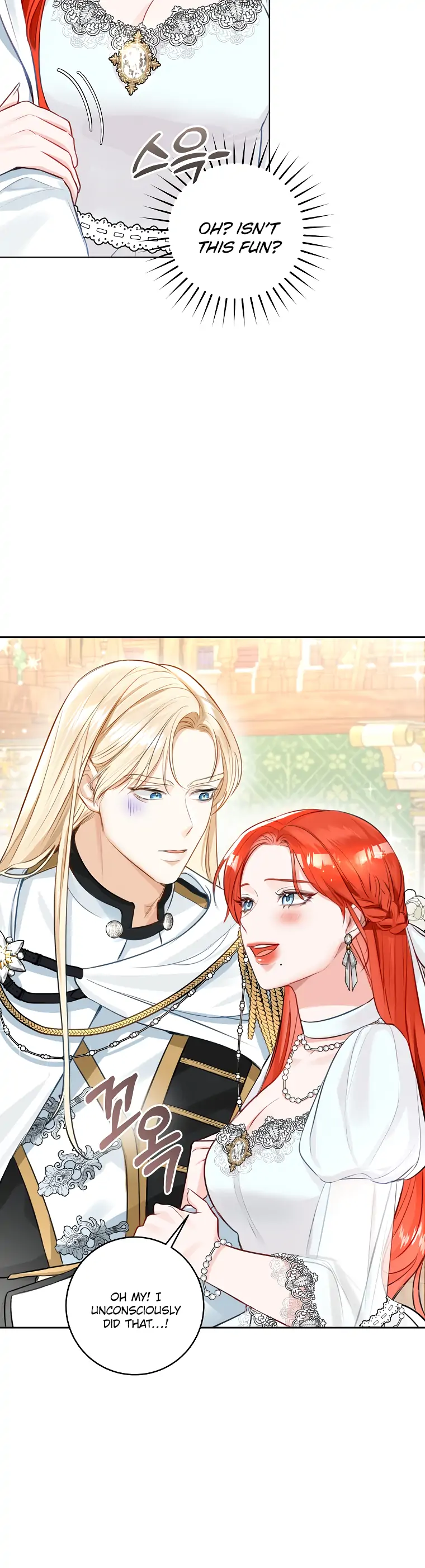 The Archduke’s Gorgeous Wedding Was a Fraud Chapter 7 - Page 3