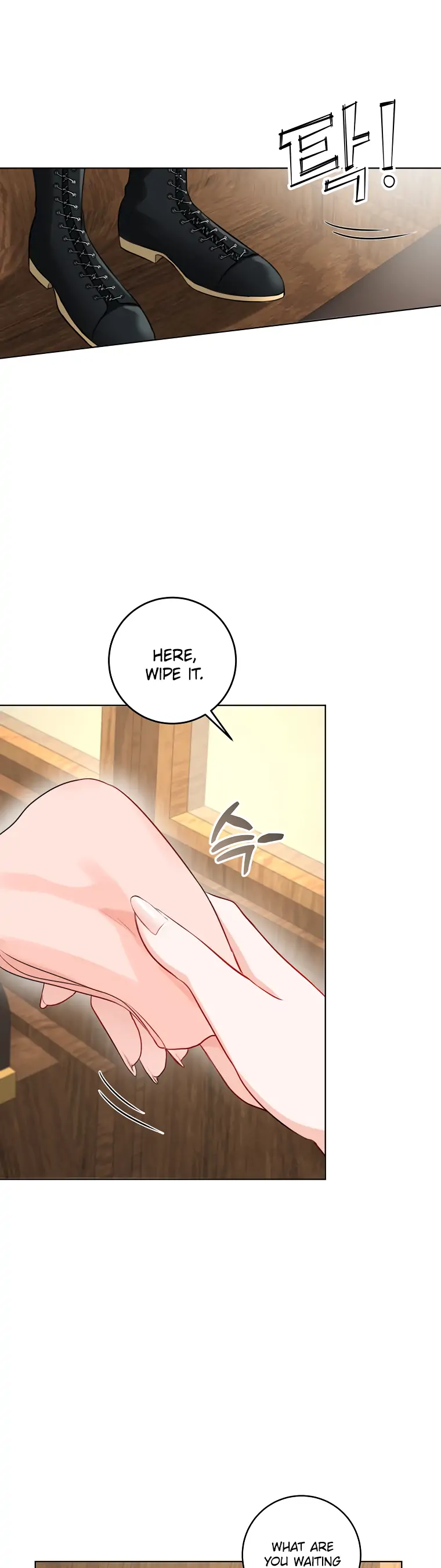 The Archduke’s Gorgeous Wedding Was a Fraud Chapter 7 - Page 5