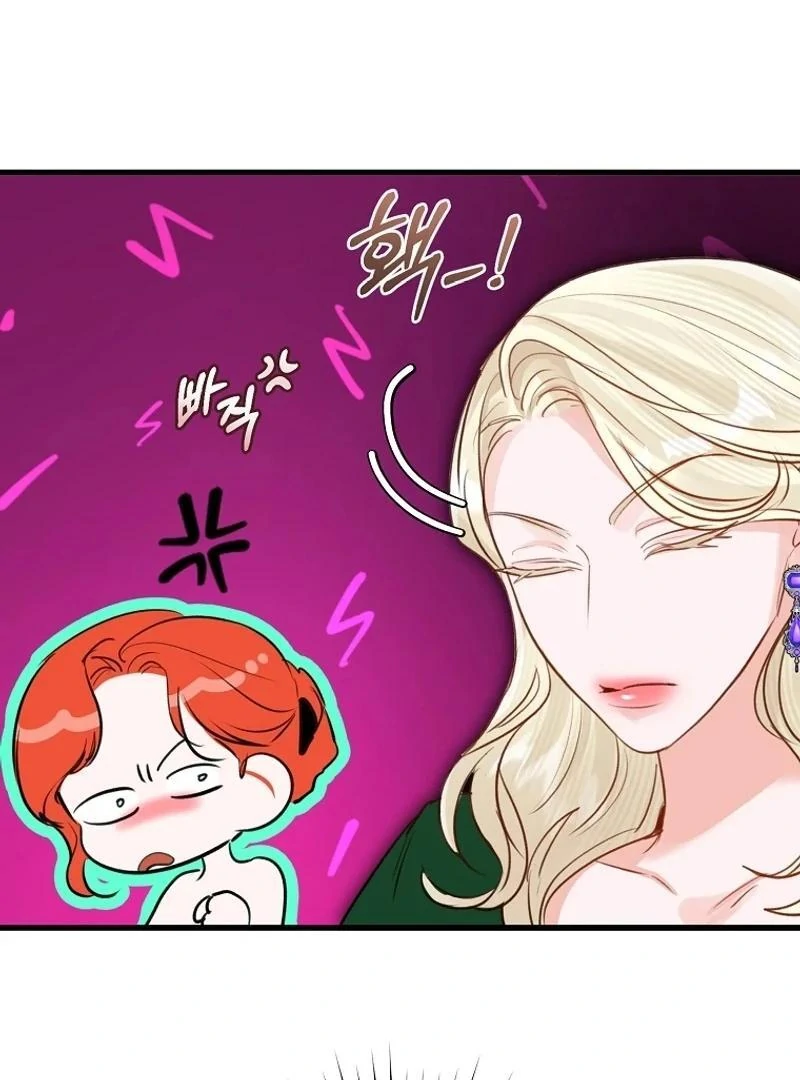 The Archduke’s Gorgeous Wedding Was a Fraud Chapter 78 - Page 69
