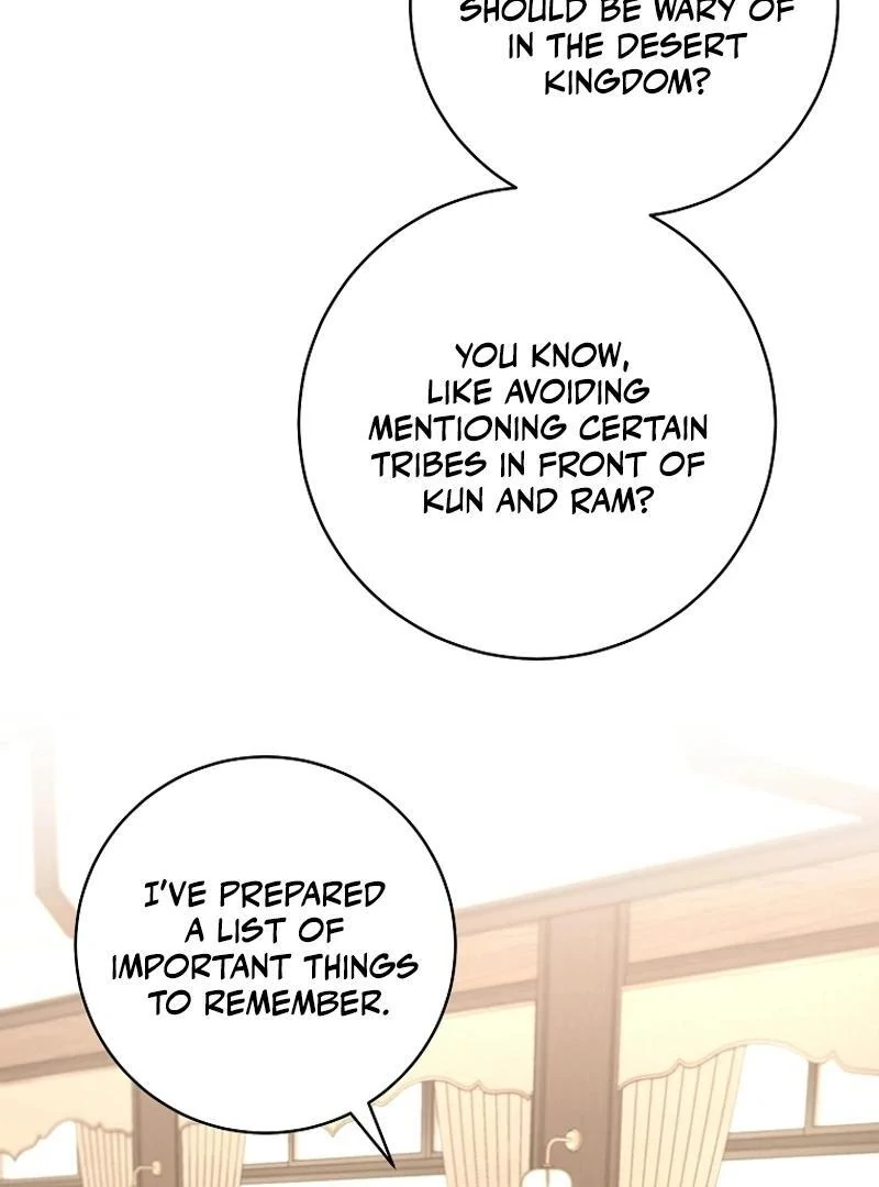 The Archduke’s Gorgeous Wedding Was a Fraud Chapter 78 - Page 104