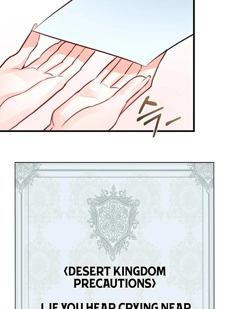 The Archduke’s Gorgeous Wedding Was a Fraud Chapter 78 - Page 107