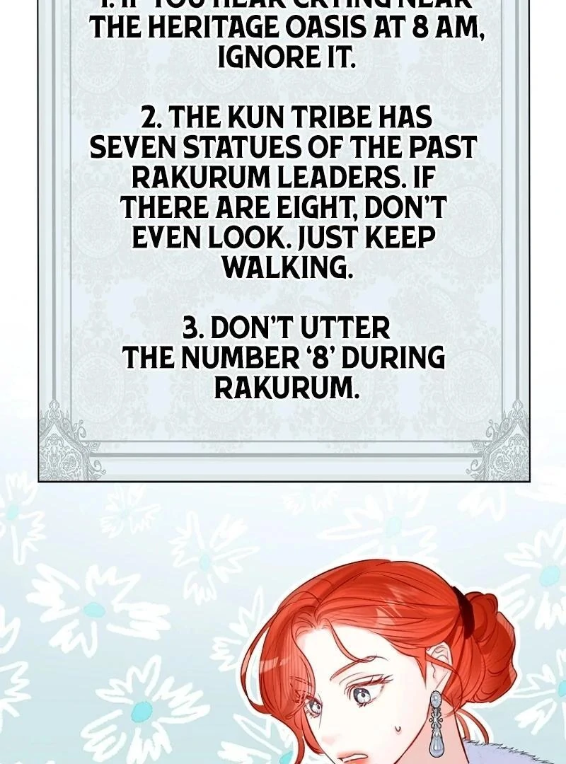The Archduke’s Gorgeous Wedding Was a Fraud Chapter 78 - Page 108
