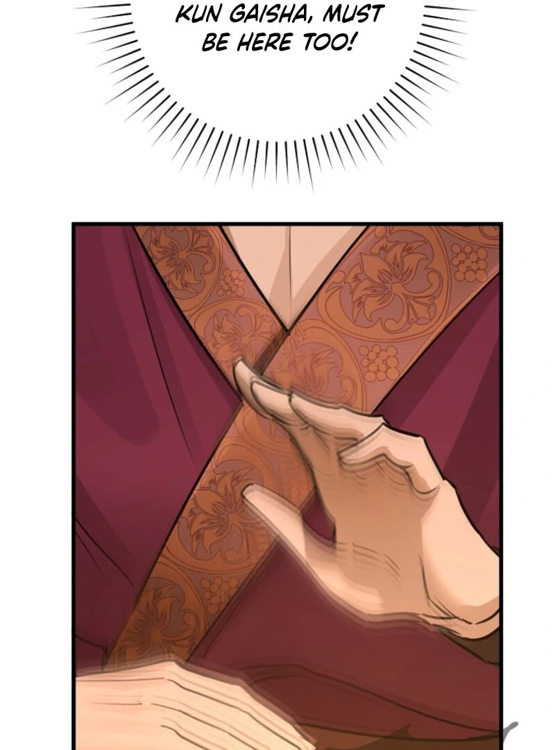 The Archduke’s Gorgeous Wedding Was a Fraud Chapter 79 - Page 69
