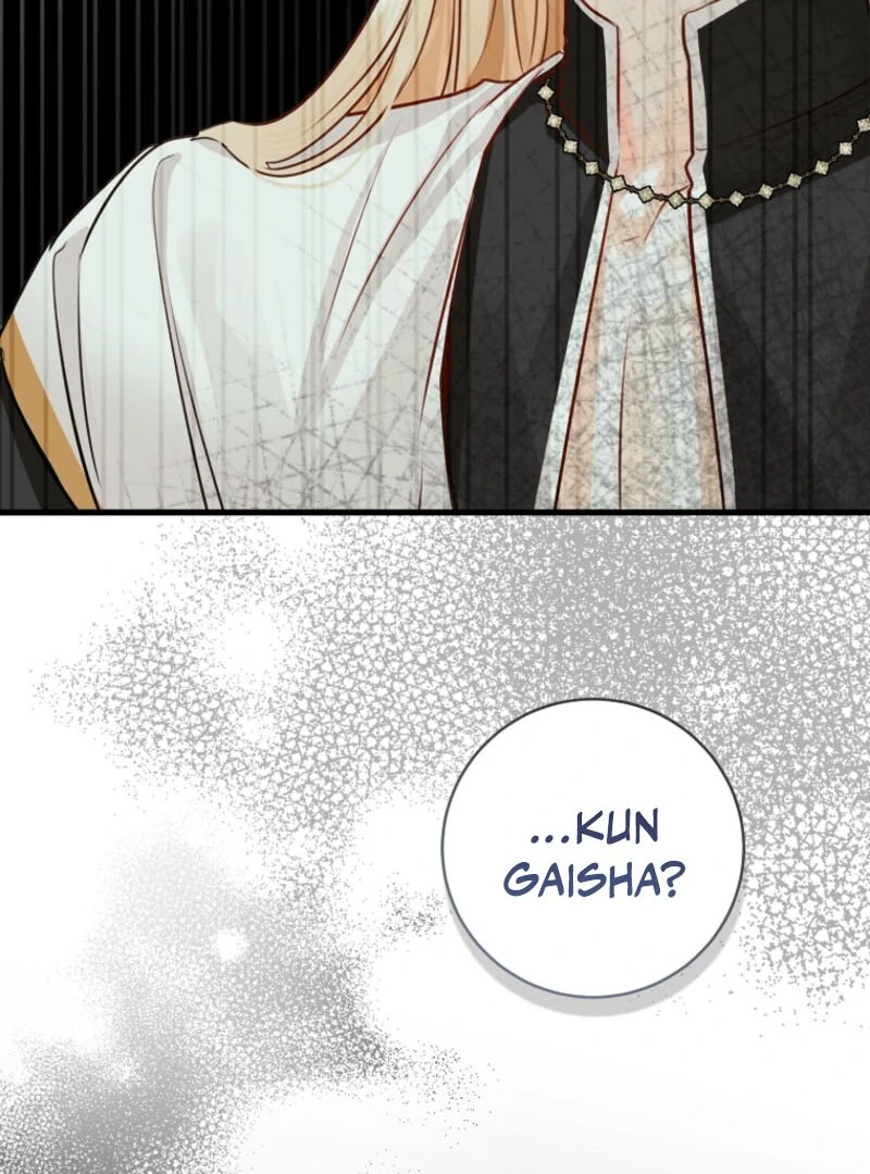 The Archduke’s Gorgeous Wedding Was a Fraud Chapter 79 - Page 85