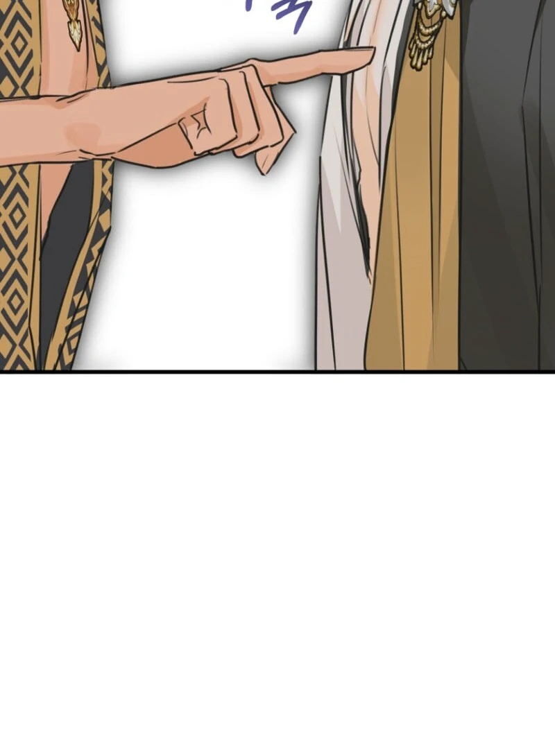 The Archduke’s Gorgeous Wedding Was a Fraud Chapter 79 - Page 90