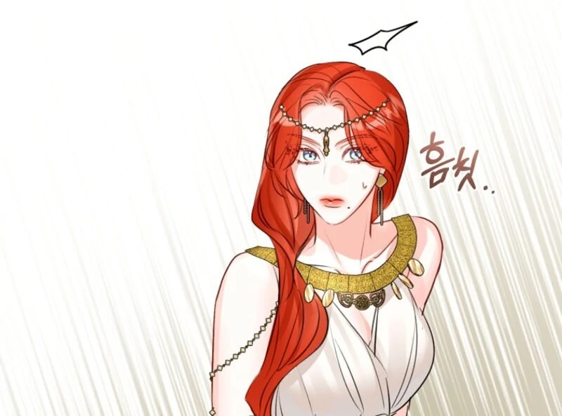 The Archduke’s Gorgeous Wedding Was a Fraud Chapter 79 - Page 94