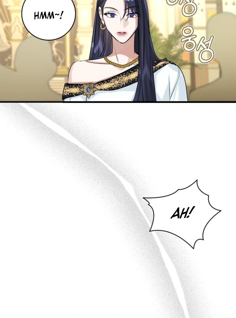 The Archduke’s Gorgeous Wedding Was a Fraud Chapter 79 - Page 98