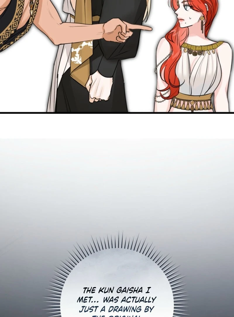 The Archduke’s Gorgeous Wedding Was a Fraud Chapter 79 - Page 101
