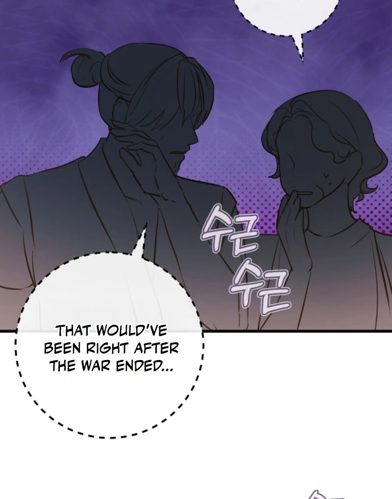 The Archduke’s Gorgeous Wedding Was a Fraud Chapter 79 - Page 107