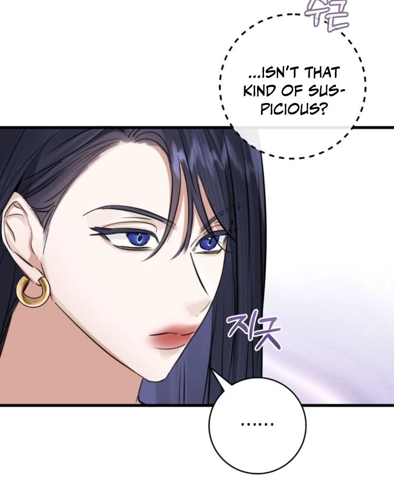 The Archduke’s Gorgeous Wedding Was a Fraud Chapter 79 - Page 108