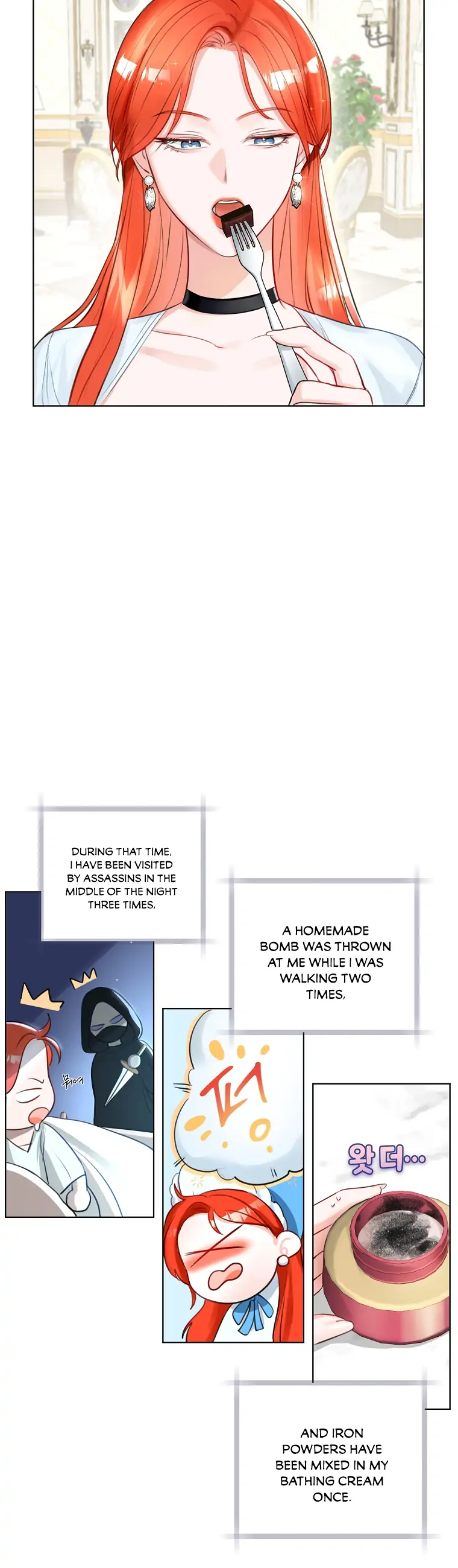 The Archduke’s Gorgeous Wedding Was a Fraud Chapter 8 - Page 5