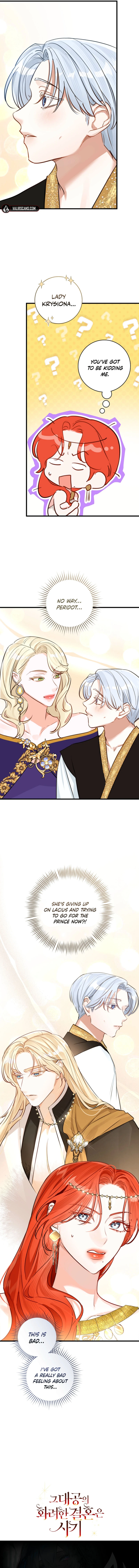 The Archduke’s Gorgeous Wedding Was a Fraud Chapter 80 - Page 13