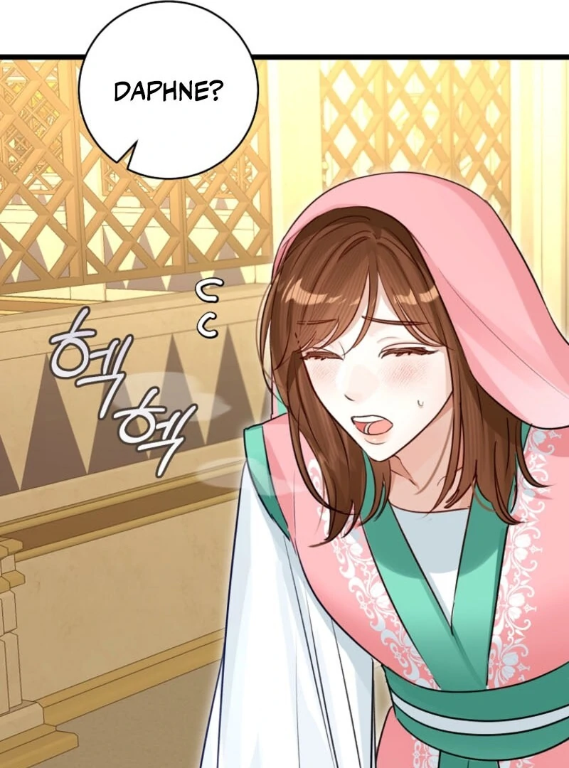 The Archduke’s Gorgeous Wedding Was a Fraud Chapter 81 - Page 12