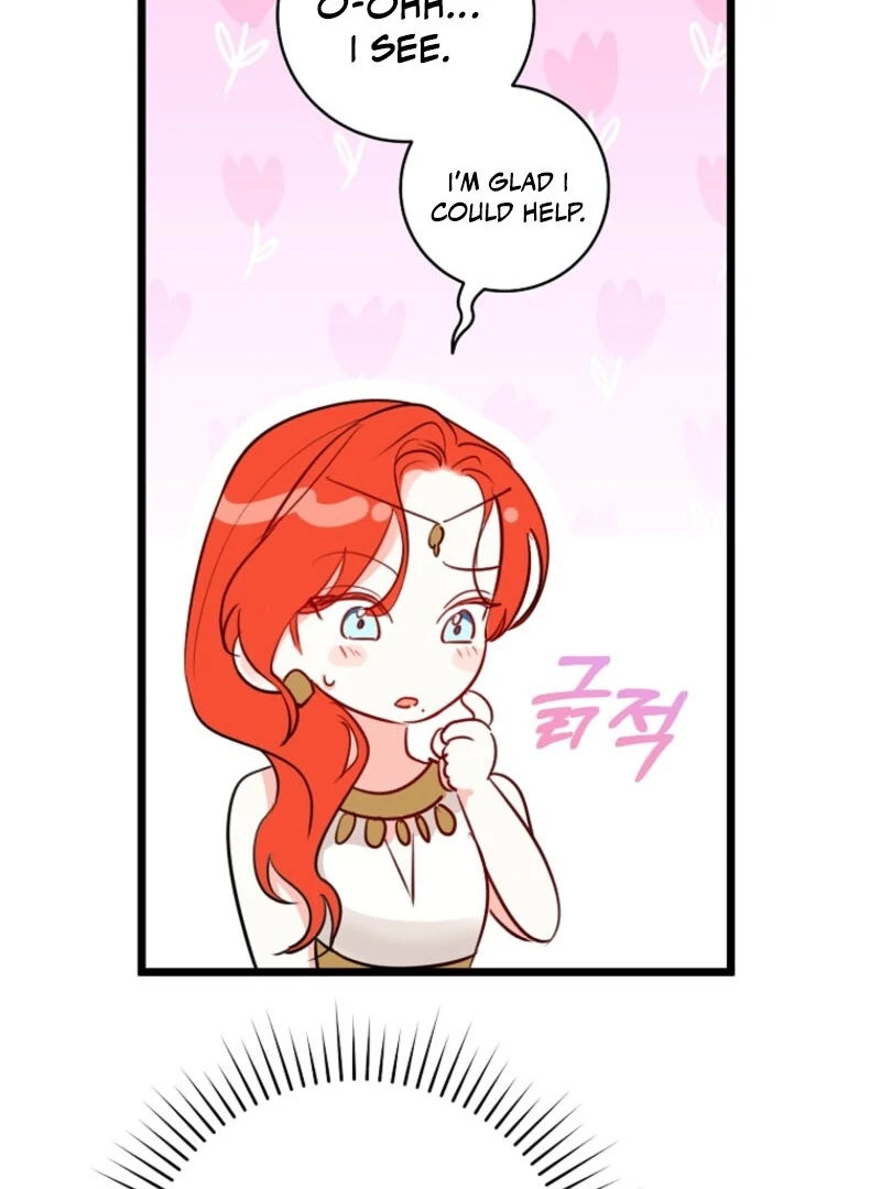 The Archduke’s Gorgeous Wedding Was a Fraud Chapter 81 - Page 26