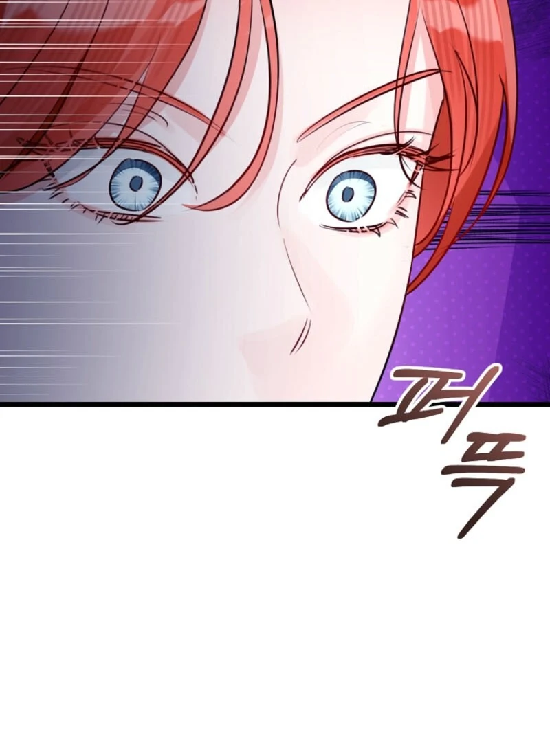 The Archduke’s Gorgeous Wedding Was a Fraud Chapter 81 - Page 28
