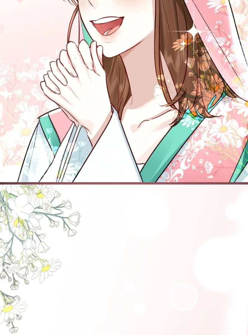 The Archduke’s Gorgeous Wedding Was a Fraud Chapter 81 - Page 32