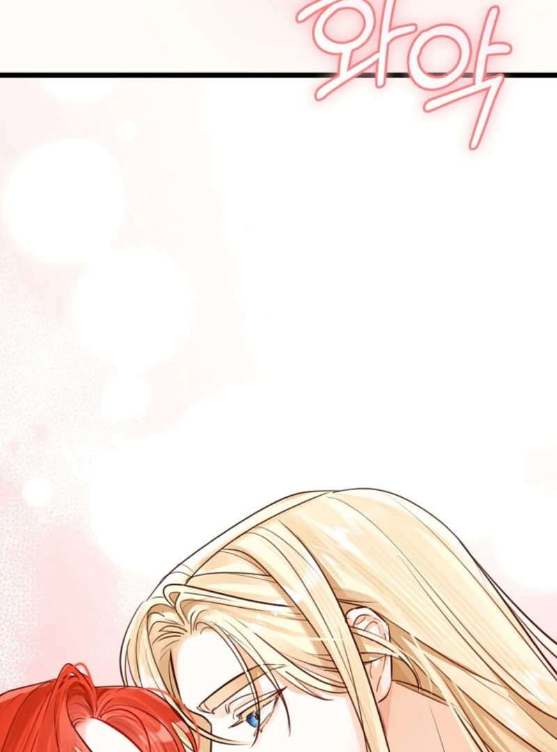The Archduke’s Gorgeous Wedding Was a Fraud Chapter 81 - Page 68