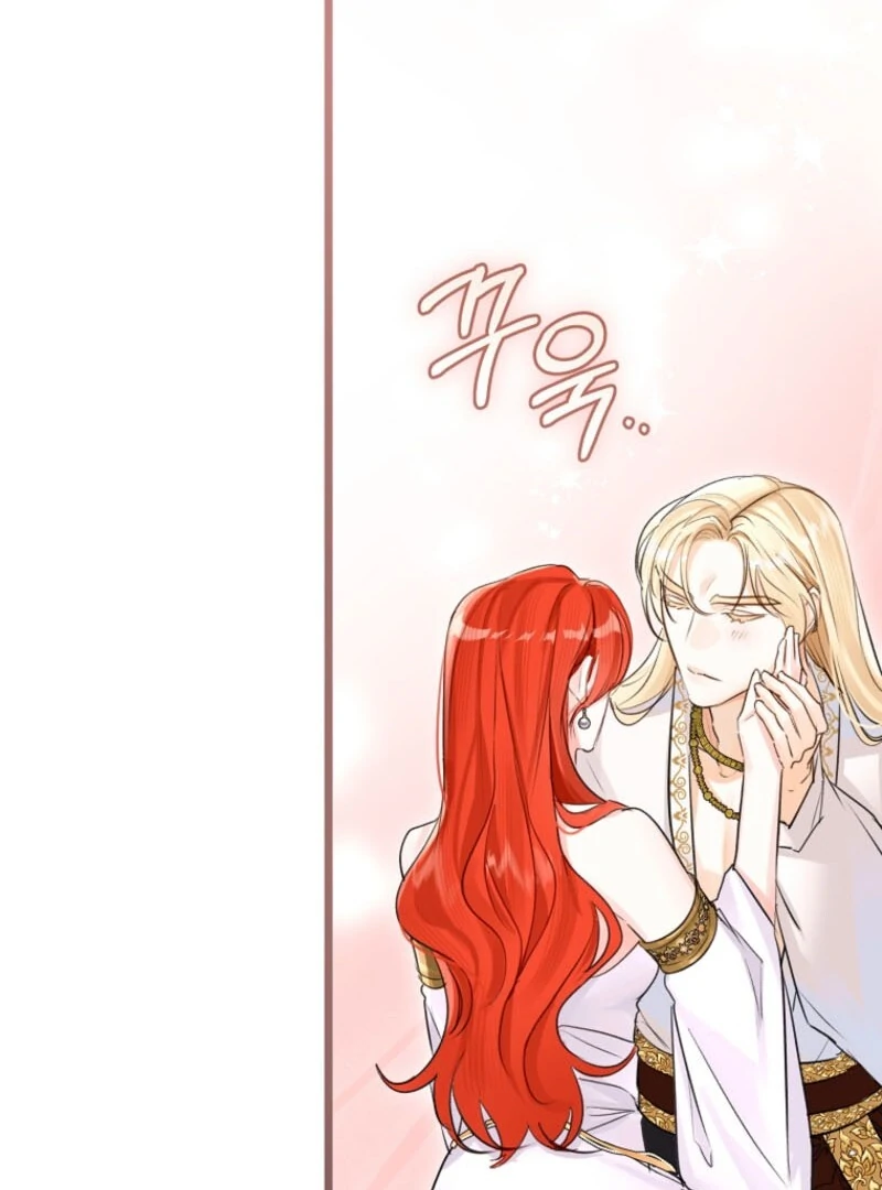 The Archduke’s Gorgeous Wedding Was a Fraud Chapter 81 - Page 88